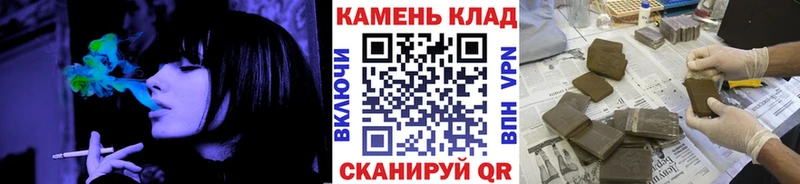 Наркота Петушки Бошки Шишки  A-PVP  COCAIN  ГАШИШ  Мефедрон 