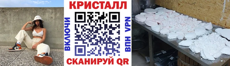 Amphetamine VHQ Петушки