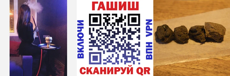 omg   Петушки  ГАШ гарик 