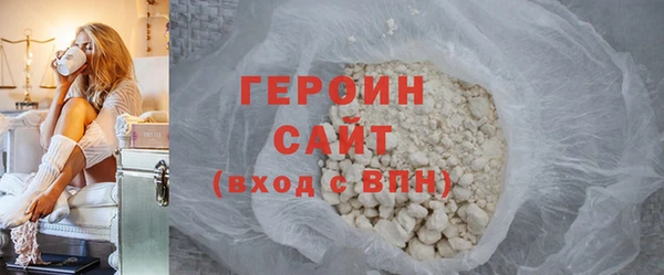 a pvp Верхнеуральск