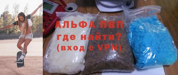 ГАЛЛЮЦИНОГЕННЫЕ ГРИБЫ Верхний Тагил