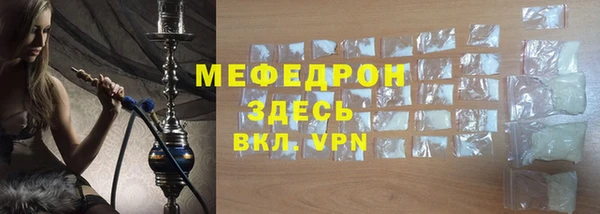 a pvp Верхнеуральск