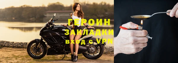 ГАЛЛЮЦИНОГЕННЫЕ ГРИБЫ Верхний Тагил