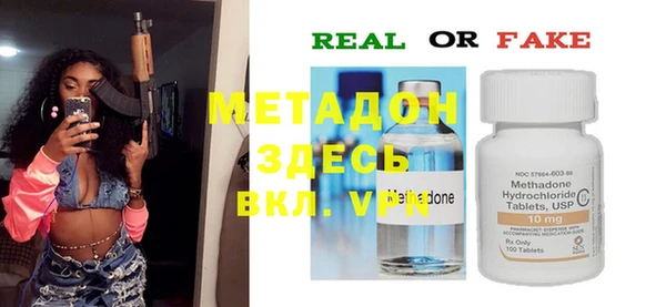 a pvp Верхнеуральск