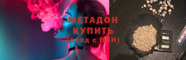 a pvp Верхнеуральск