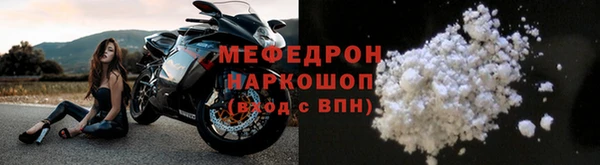 a pvp Верхнеуральск