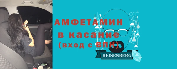 ГАЛЛЮЦИНОГЕННЫЕ ГРИБЫ Верхний Тагил