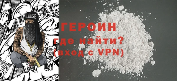 a pvp Верхнеуральск