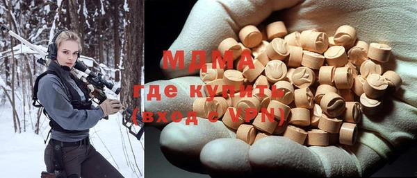 a pvp Верхнеуральск