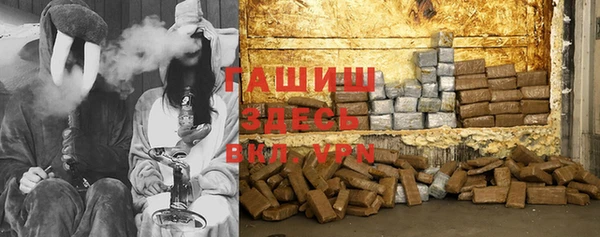 a pvp Верхнеуральск