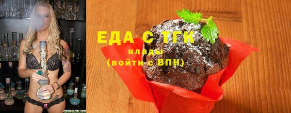 a pvp Верхнеуральск
