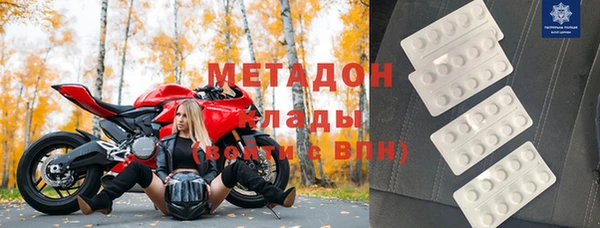 a pvp Верхнеуральск