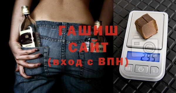 марихуана Верея