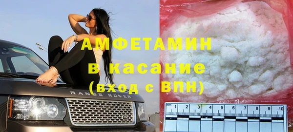 марихуана Верея