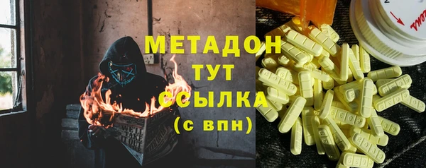 a pvp Верхнеуральск