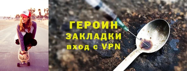 a pvp Верхнеуральск