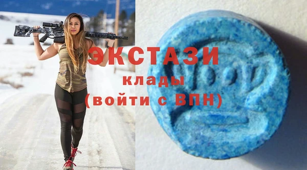 a pvp Верхнеуральск