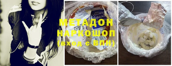ГАЛЛЮЦИНОГЕННЫЕ ГРИБЫ Верхний Тагил
