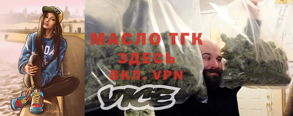 ГАЛЛЮЦИНОГЕННЫЕ ГРИБЫ Верхний Тагил