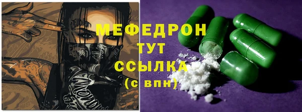 ГАЛЛЮЦИНОГЕННЫЕ ГРИБЫ Верхний Тагил