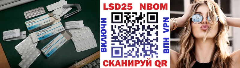 цена наркотик  Петушки  мега рабочий сайт  ЛСД экстази кислота 