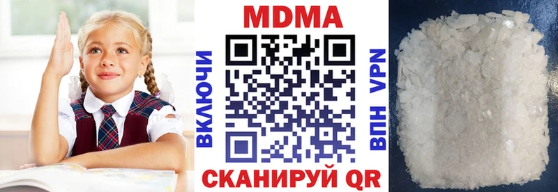 МДМА VHQ Петушки